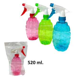 ฟ๊อกกี้ฉีดน้ำ 500-600 ml กระบอกฉีดน้ำ ขวดสเปรย์ฉีดรดน้ำ ใช้ใส่ของเหลว แอลกอร์ฮอล์ล้างมือ พกพาสะดวก หลากสี