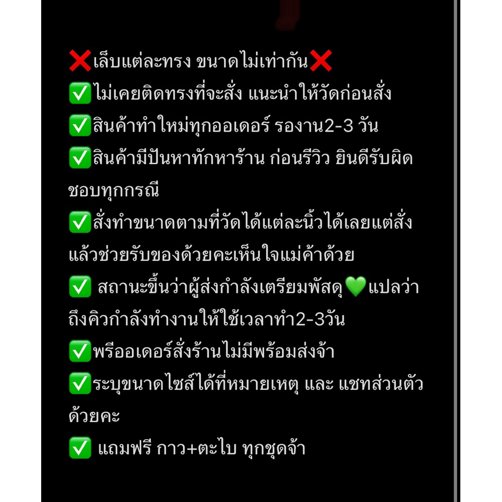 เล็บปลอมสีเจลสีลูกแก้วปั้นเชอรี่ลูกใหญ่ - รูปที่ 7