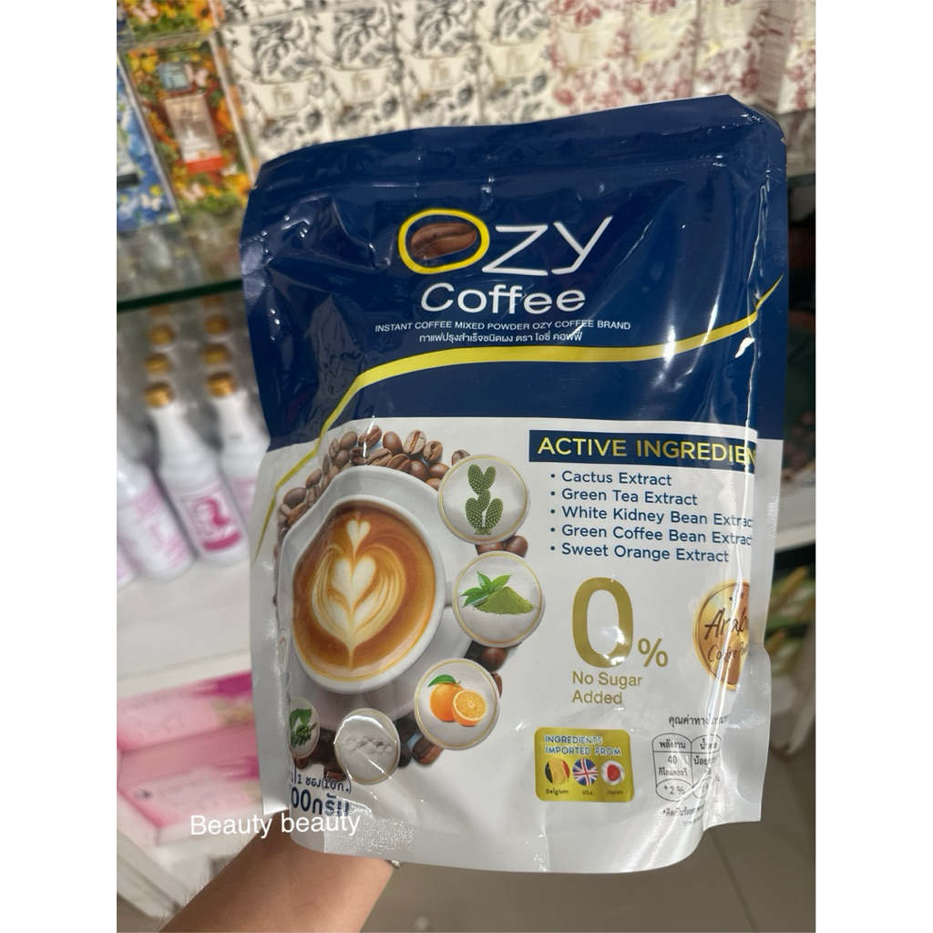 OZY Coffee กาแฟลดน้ำหนัก โอซี่ 30 ซอง