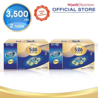นมผง S-26 GOLD 3™ (3500g) นมผง เอส-26® โกลด์ 3 ผสมแอลฟา สฟิงโกไมอีลิน สูตร 3 (3,500 กรัม) x2 กล่อง