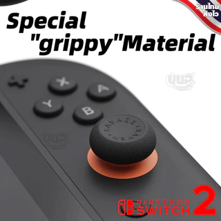 [Skull & co.] Switch 2 : ซิลิโคนปุ่ม Nintendo Switch 2 อนาล๊อค จอยคอน Skull & co. Thumb Grips Set แท้ 100% Savage Raven
