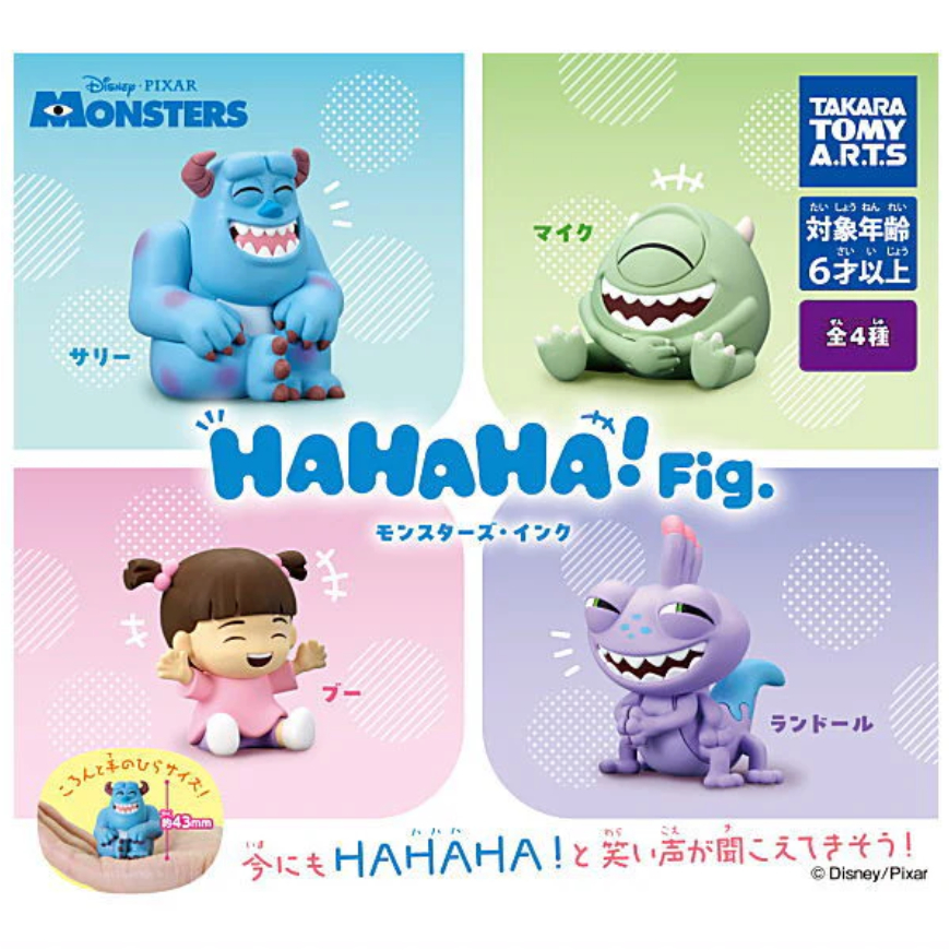 🌟พร้อมส่ง🌟 กาชาปอง HAHAHA! Fig. Monsters, Inc.