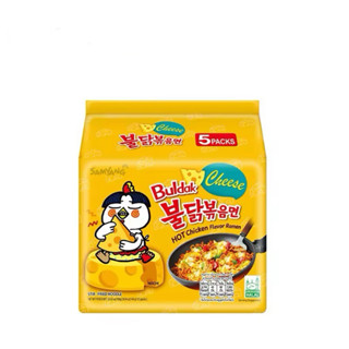 ซัมยัง บูลดัก ฮอต ชิคเก้น สีเหลือง ชีส ราเมง รสชีส