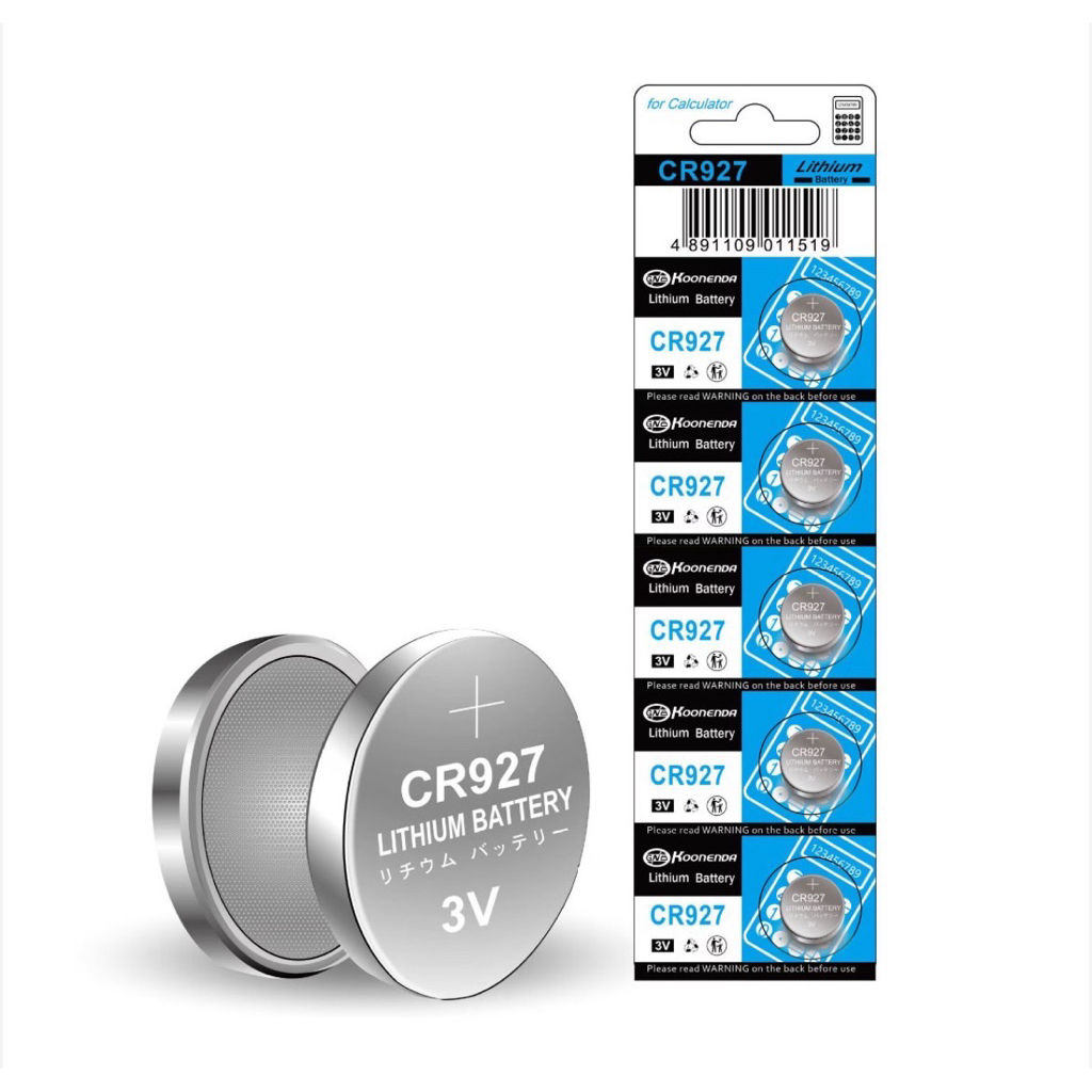 ถ่านกระดุม Koonenda CR927 Lithium Battery 3V จำนวน 5ก้อน ของใหม่ ของแท้