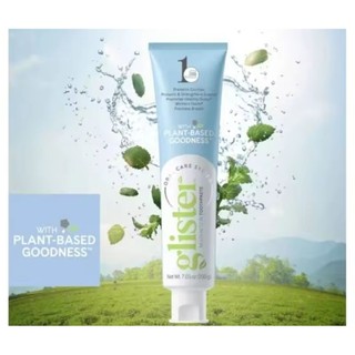 ยาสีฟัน กลิสเทอร์ มัลติ-แอ็คชั่น ฟลูออไรด์ (รสมิ้นท์) - 200 กรัม 50g