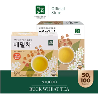 [50/100T] ชาบัควีท ชาเมล็ดโซบะ ดานองวอน Danongwon Buckwheat Tea ชากลิ่นหอมรสละมุน ไม่มีคาเฟอีน ไม่มีน้ำตาล