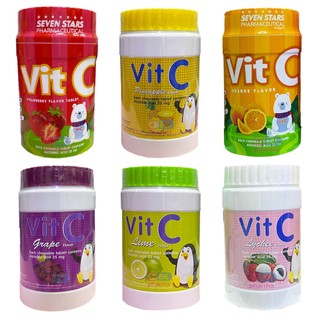 Vitamin C วิตามินซี วิตามินซีแบบอม 1000เม็ด Vit-C Vit C 25mg Kress วิตซีแบบอม ไม่มีน้ำตาล ไม่ทำให้ฟันผุ ลูกอมวิตามินซี