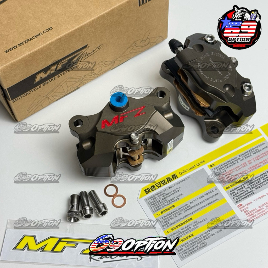 ปั้มด้วง MFZ ของแท้  MFZ Racing สีเข้ม