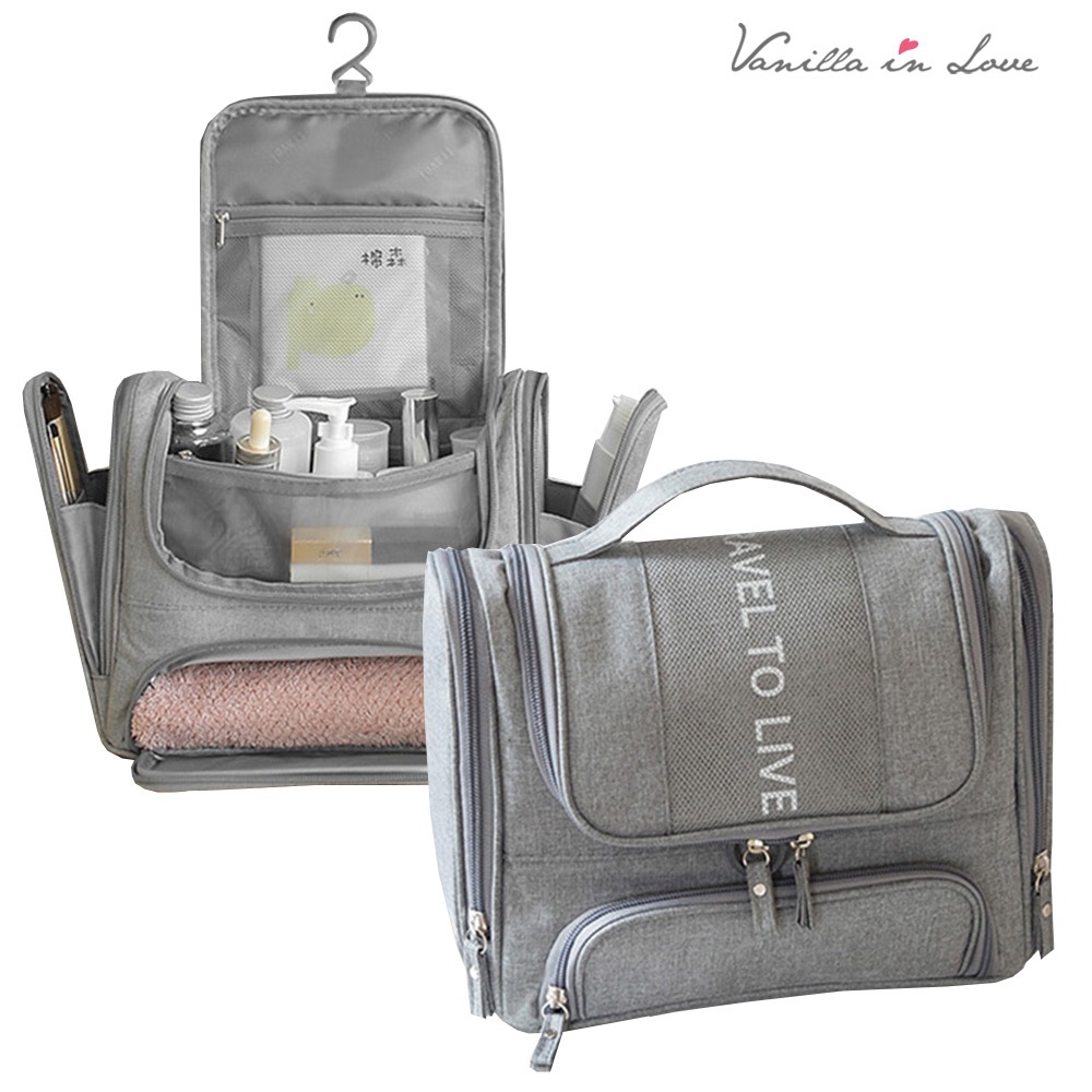 BG122 กระเป๋าอาบน้ำ  Vanilla in love  กระเป๋าอเนกประสงค์ พร้อมตะขอแขวน สีเทา