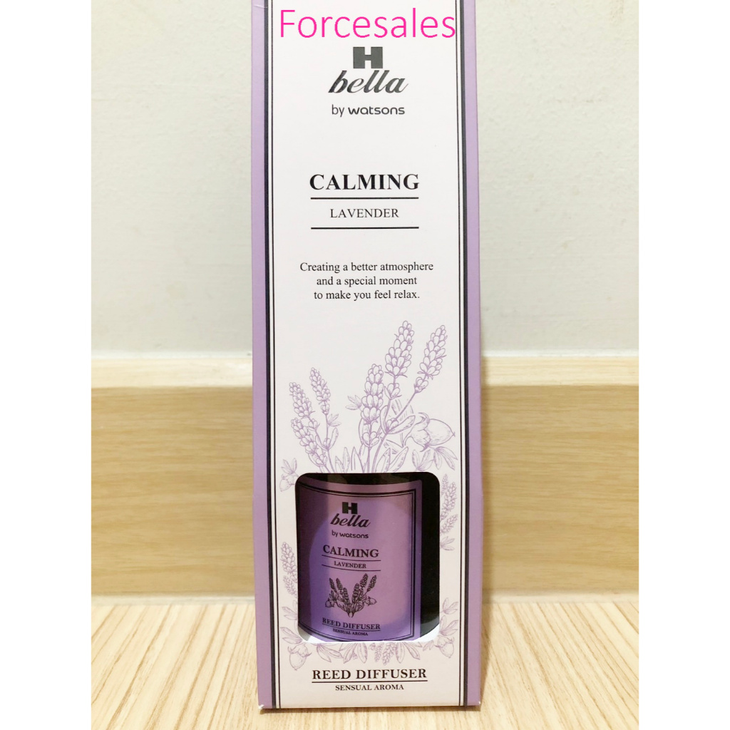 Bella by Watsons เอชเบลล่าคาล์มมิ่ง ลาเวนเดอร์ หรีด ดิฟฟิวเซอร์140ML