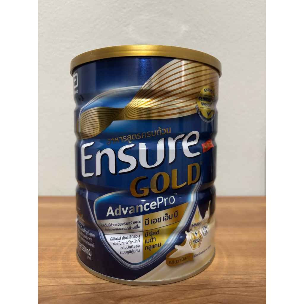 Ensure Gold 800g. เอนชัวร์ โกลด์ อาหารทางการแพทย์ อาหารผู้ป่วย กลิ่นวนิลา / ธัญพืช