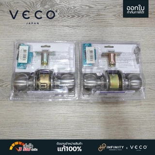 VECO ลูกบิดประตู หัวกลม ฝาเกลียว 2 ด้าน ห้องทั่วไป, ห้องน้ำ สีสแตนเลส รุ่น 1871 SS-ML