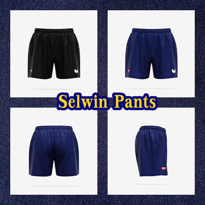 กางเกง BUTTERFLY SELWIN PANTS ของแท้ 100%