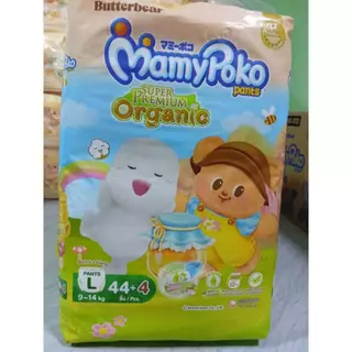 MamyPoko Super Premium Organic มามี่โปะโกะ ผ้าอ้อมเด็กเทปกาวและกางเกง ไซ้ NB-XXL 1ห่อ
