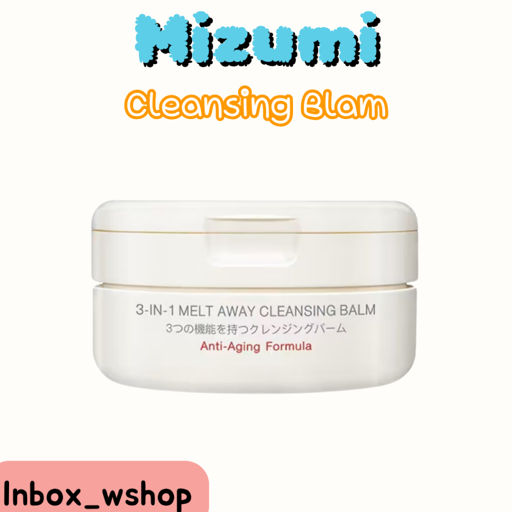 (พร้อมส่ง-ส่งไว ของแท้100%) Mizumi Cleansing Blam 60 ml.