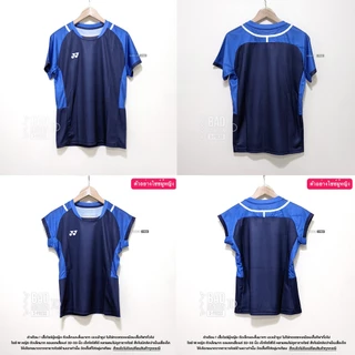 ✨✨ [ส่งจากไทย] เสื้อแบดมินตัน เทนนิส โยเนก รุ่นใหม่ปี 2026 สินค้าพร้อมส่งจากคลังสินค้าในไทย มีบริการเก็บเงินปลายทาง ✨✨