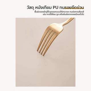ผ้าคลุมโต๊ะ หนังแกะ แบบเต็มผืน ทำความสะอาดง่าย เหมาะสำหรับโต๊ะทานข้าว