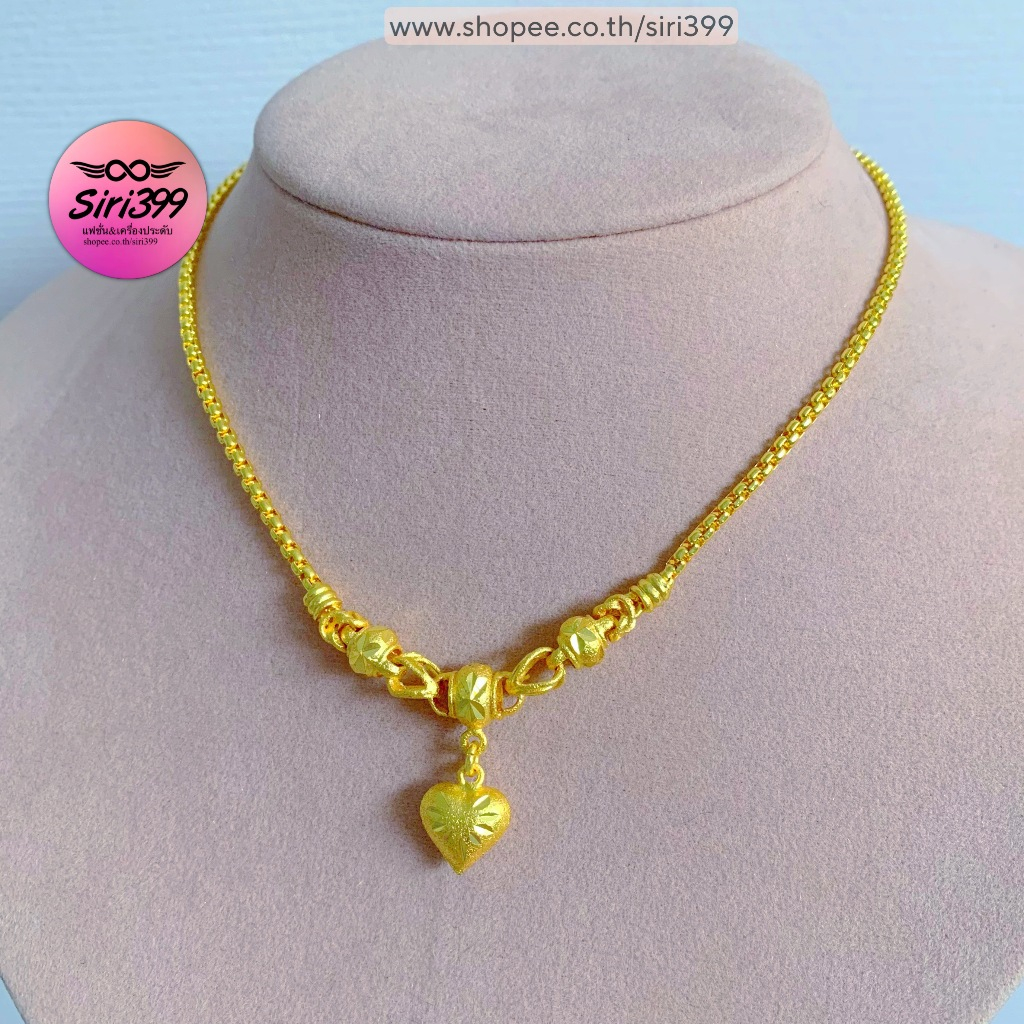 สร้อยคอทองเหมือนแท้ 1บ.Y1B05-08 สร้อยลายบล็อกกลม ประดับลายพร้อมจี้ ชุบทอง ทองเคลทอบแก้ว สร้อยคอระย้า