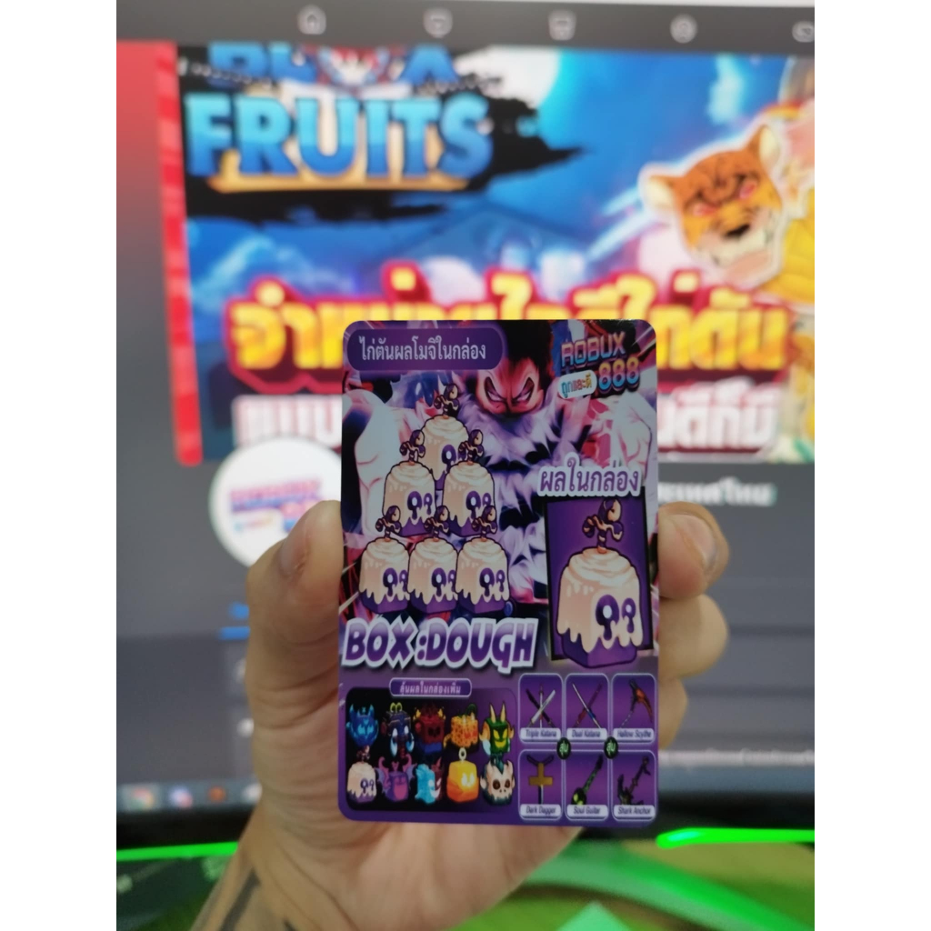 Thumbnail 9