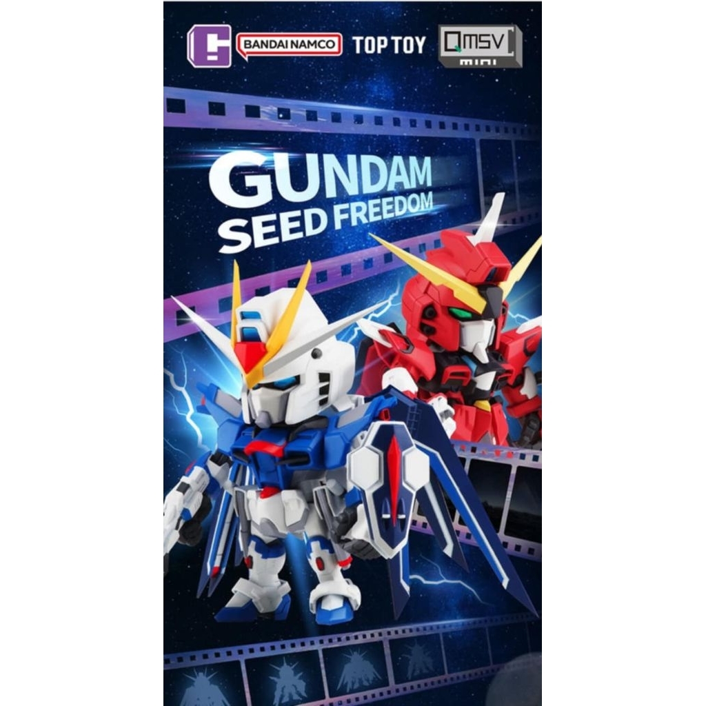 QMSV Mini Gundam Freedom แบบเลือกตัว พร้อมส่ง