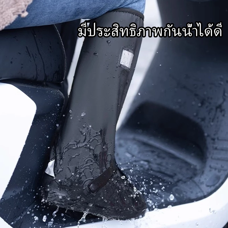 รองเท้ากันน้ำ PVC แบบหนา พื้นยางกันลื่น thumbnail 3