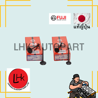 วาล์วไอดี-วาล์วไอเสีย TOYOTA 1NZ-FE,2NZ-FE  Yaris,Vios ยี่ห้…