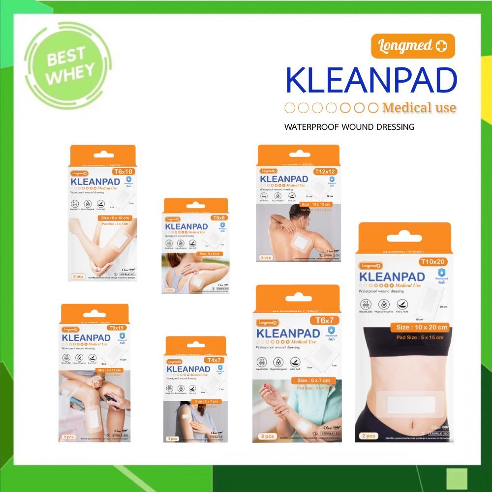 KLEANPAD พลาสเตอร์ใสปิดแผล ก๊อซ ผ้าก๊อซปิดแผล (กันน้ำ) ปลอดเชื้อ ยี่ห้อ Longmed