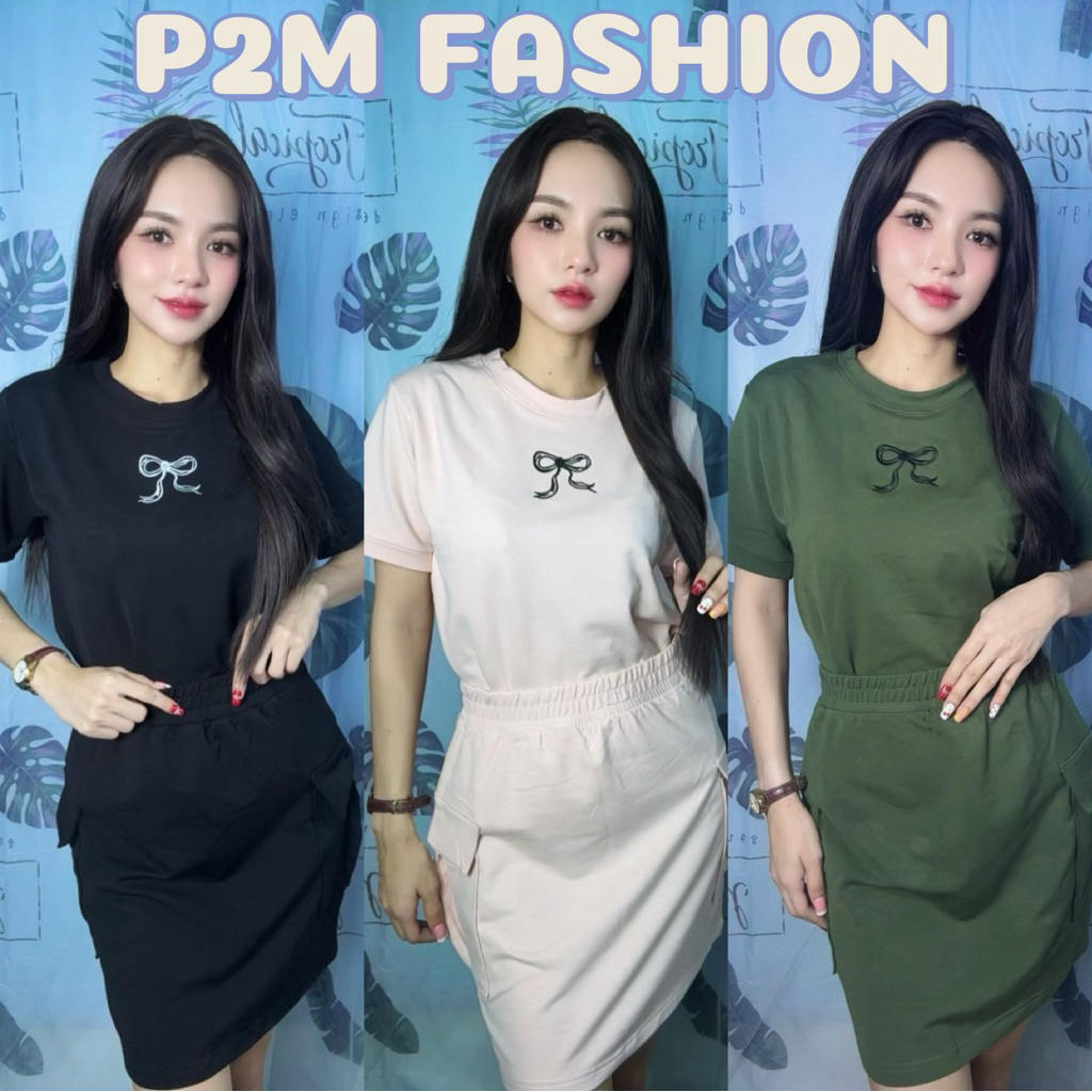 P2M Fashion ชุดเซตกระโปรงคาโก้ ปักโบว์