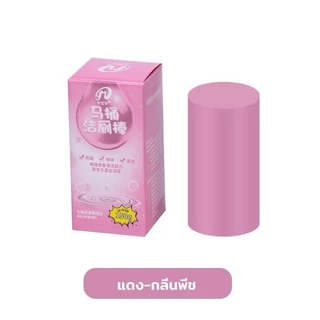 NP - 1689 ที่ดับกลิ่นชักโครก ก้อนดับกลิ่นชักโครก แท่งทำความสะอาดชักโครก แท่งทำความสะอาดห้องน้ำ 4กลิ่น สำหรับห้องน้ำ