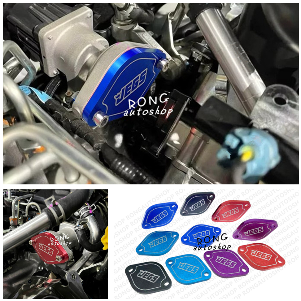 แผ่นอุด EGR D-MAX 1.9 (ปี24+) EURO5 สำหรับเครื่องยนต์ Euro.5