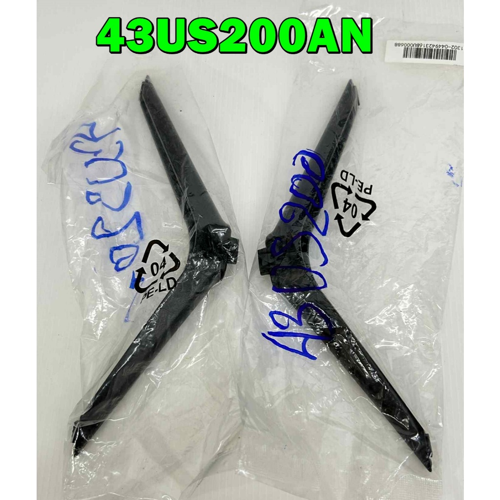 ขาทีวี Aconatic ไช้กับรุ่น 43US200AN ของไหม่นะครับ พร้อมน๊อต