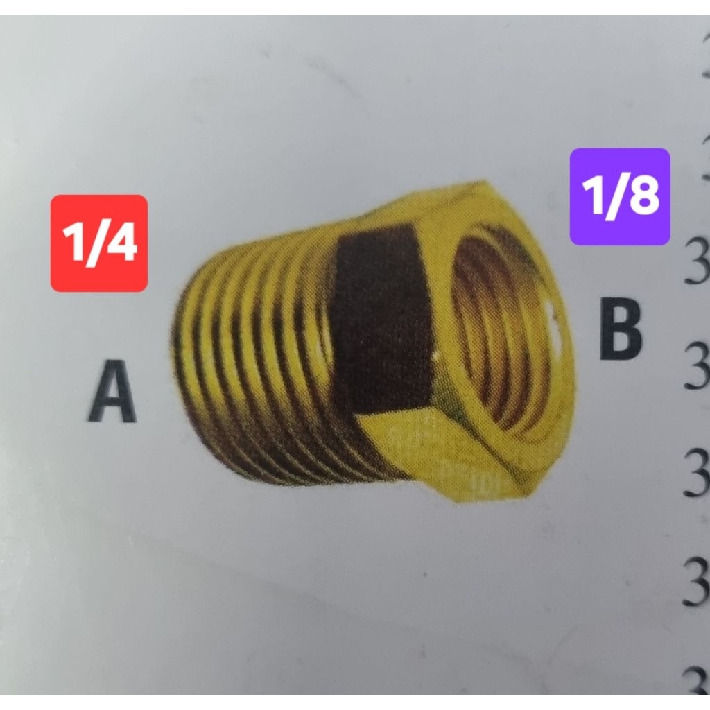 ข้อต่อทองเหลืองเกลียวนอก 1/4× เกลียวใน 1/8"