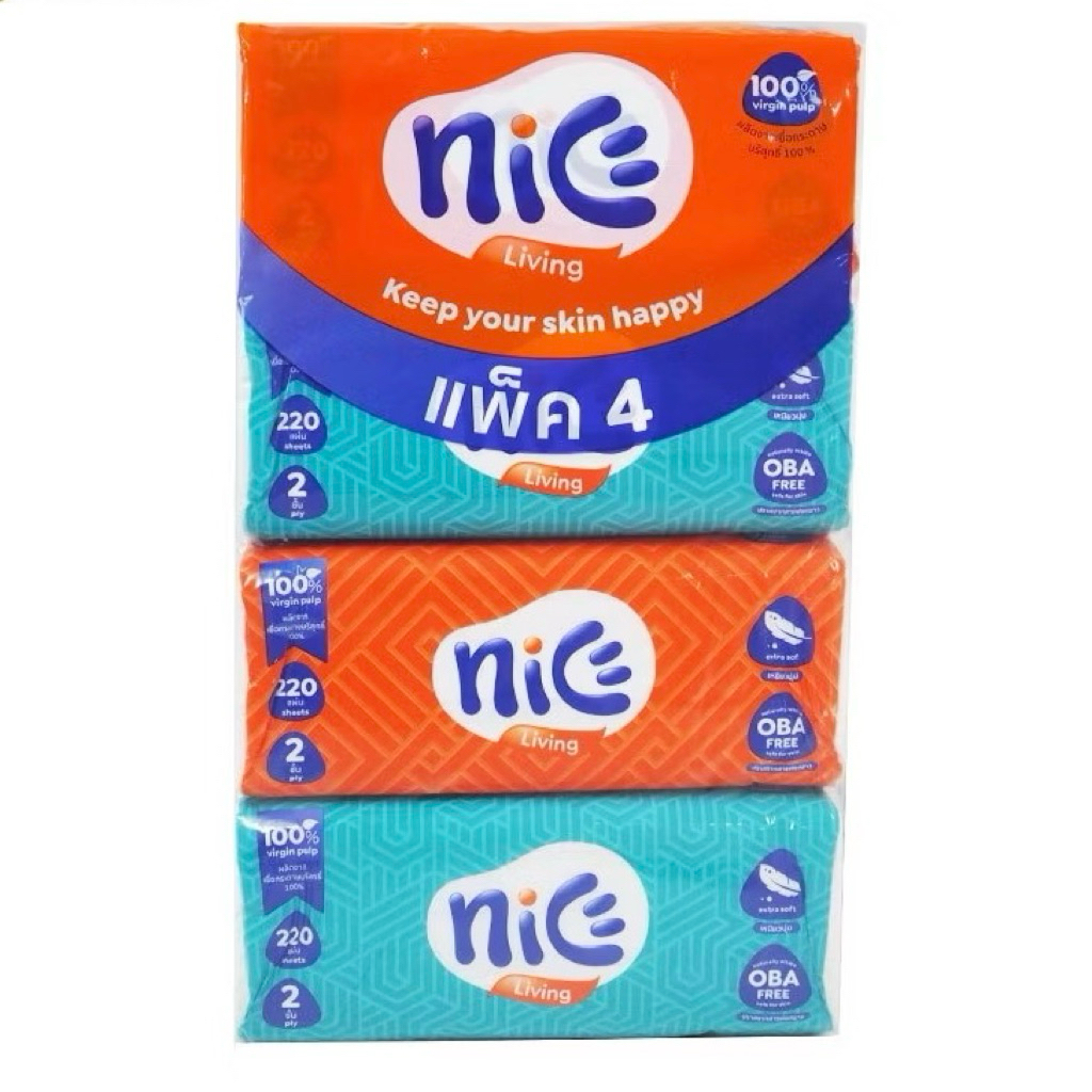 Nice ไนซ์ กระดาษเช็ดหน้า ซอฟแพ็ค 220 แผ่น (ทิชชู่ กระดาษทิชชู่)