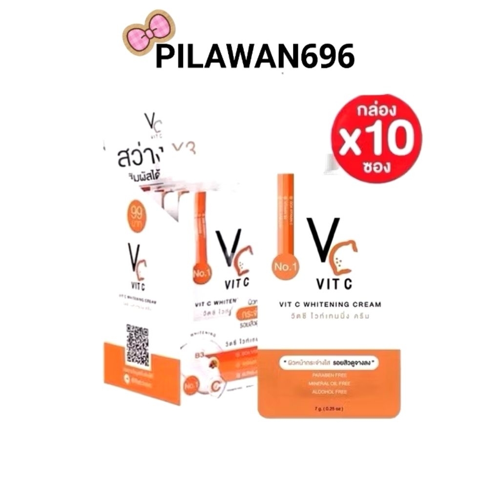 VC. Vit C Whitening Cream วิตซี ไวท์เทนนิ่ง ครีม ยกกล่อง(7 กรัม x 10 ซอง)