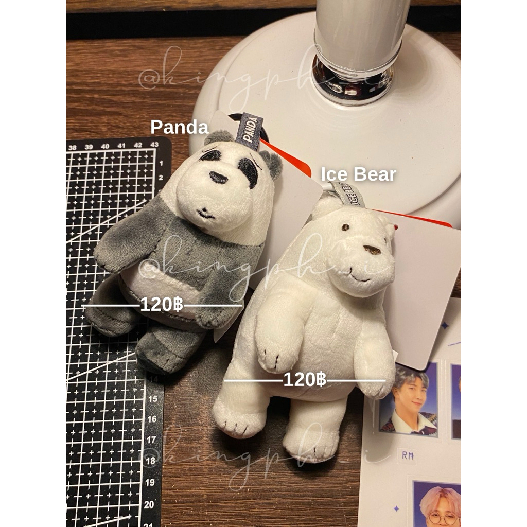 พวงกุญแจ we bear bears