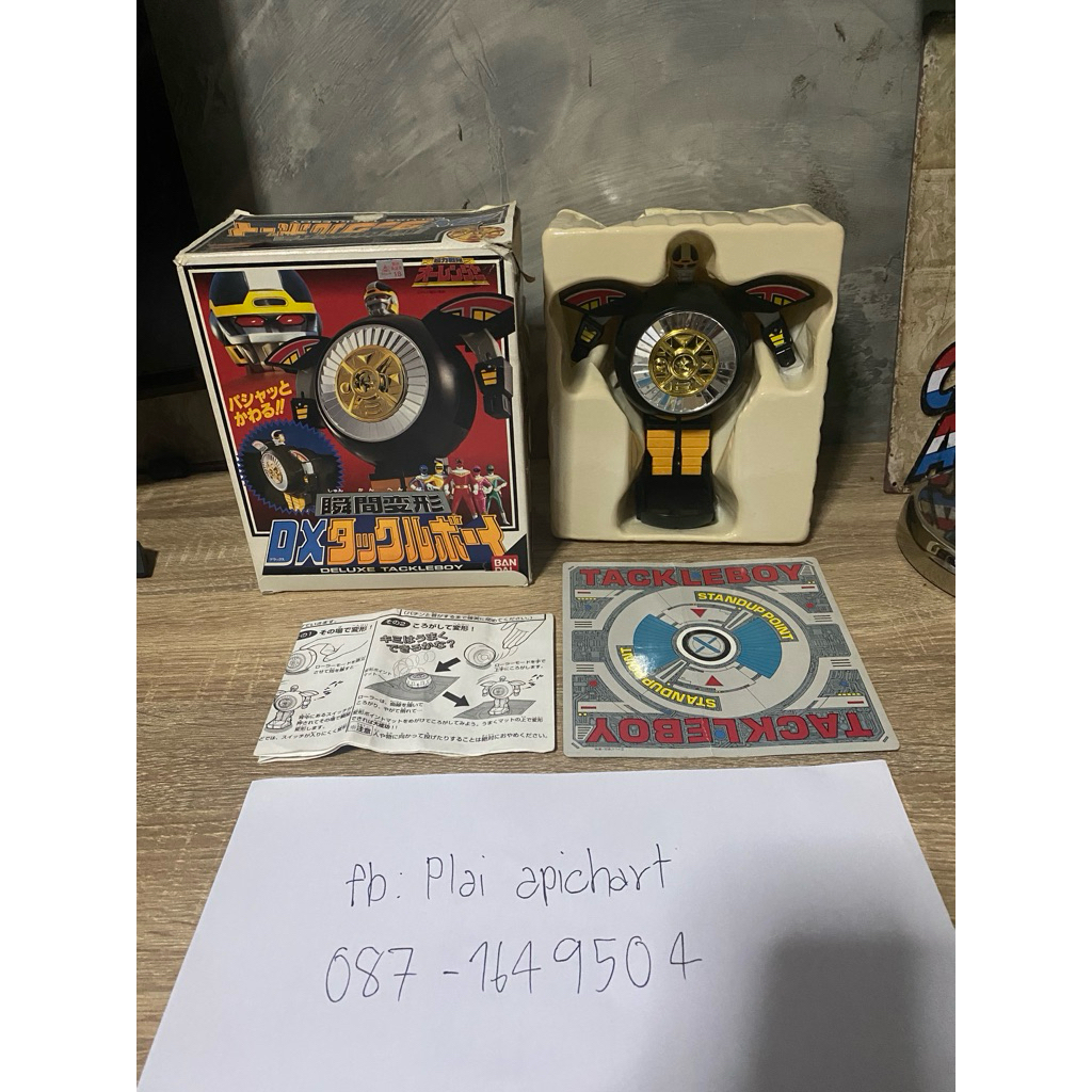 bandai ohranger tackle boy โอเรนเจอร์