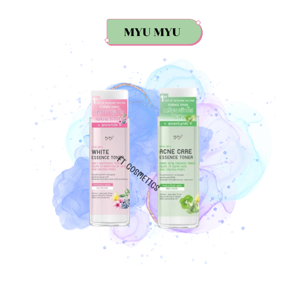 MYU-MYU TONER มี 2 สูตรให้เลือกตามสภาพผิว MYU-MYU ESSENCE TONER , MYU-MYU ACNE CARE CLEANSING FOAM
