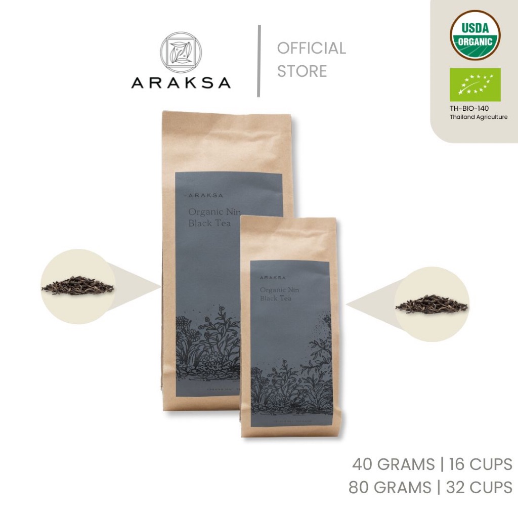 ARAKSA "นิล" ชาดำออร์แกนิค บรรจุถุงคราฟต์ | ARAKSA Nin Black Tea in Kraft Bag | USDA & EU Organic Te