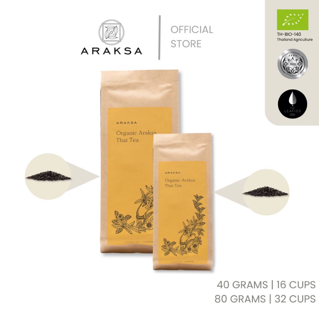 ARAKSA "อรักษ" ชาไทยออร์แกนิค บรรจุถุงคราฟต์ | ARAKSA Thai Tea in Kraft Bag | USDA & EU Organic Tea