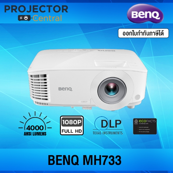 BENQ MH733 DLP Projector (4000lm Full HD / Meeting Room Projector)