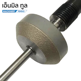 หินเพชร หินเจียรบ่าวาล์ว หินเพชรเจียรบ่าวาล์ว 45 องศา ขนาด 16-60 มม. แกนหิน ขนาด 3.5 - 9 มม.