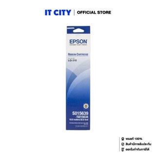 Epson RB S015639/LQ-310 (SP4-000302)  ตลับผ้าหมึก