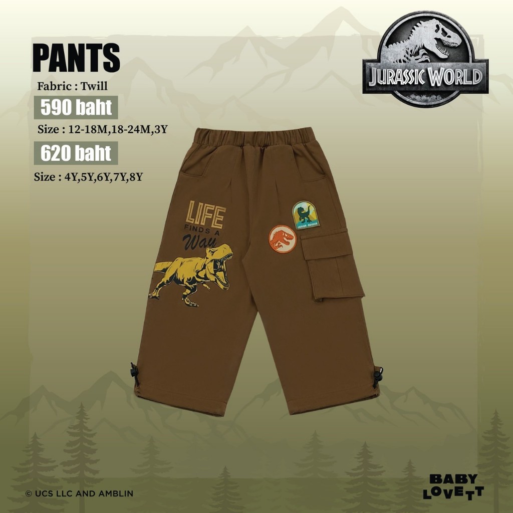 32 Jurassic World - Pants