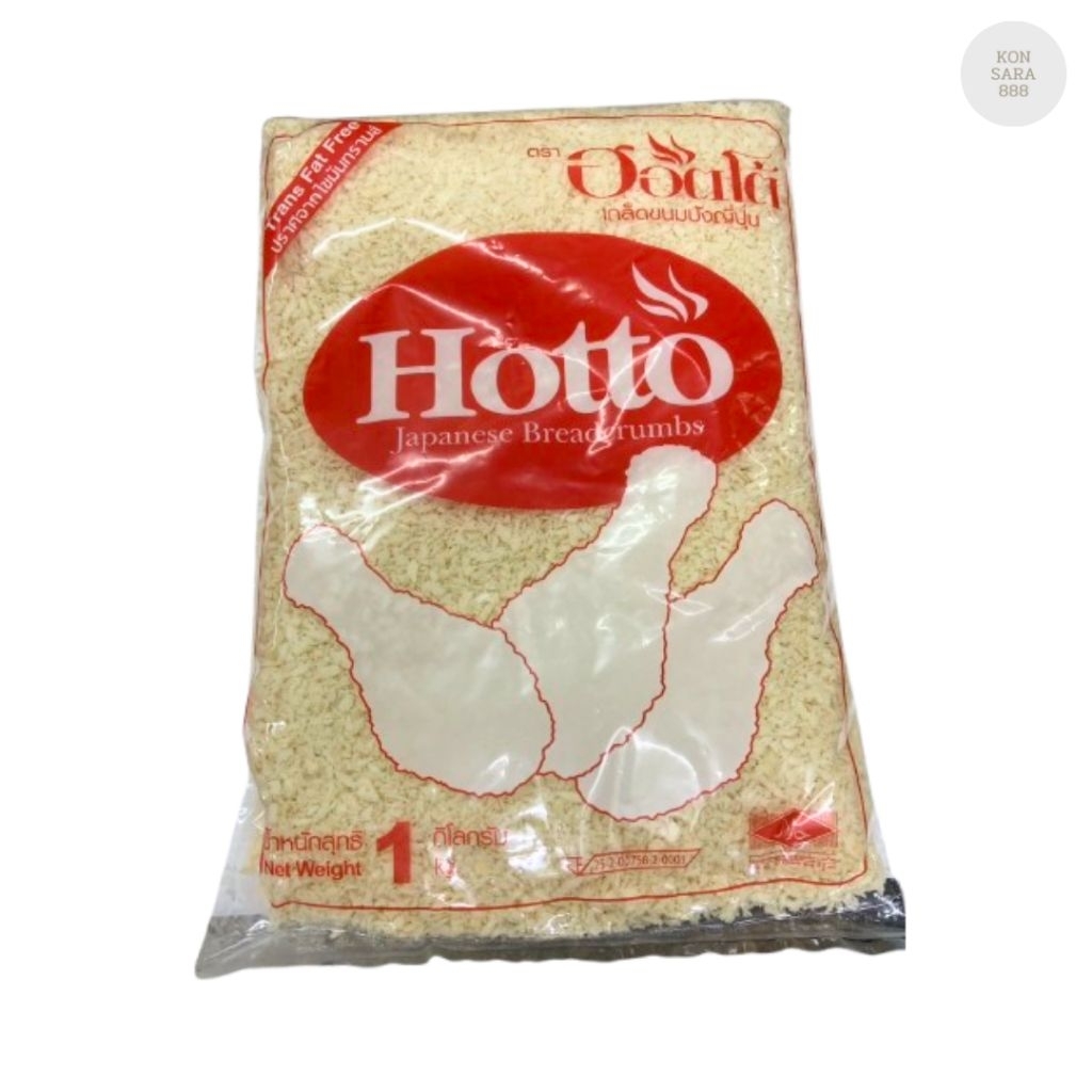 เกล็ดขนมปัง ตราฮอตโต้ Hotto 1 กก. 000021