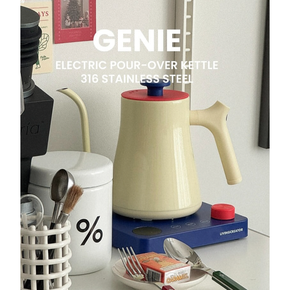[พร้อมส่ง] Living Creator Genie Electrical Pot: กาน้ำไฟฟ้าสีสันสดใส ปร้บอุณหภูมิได้