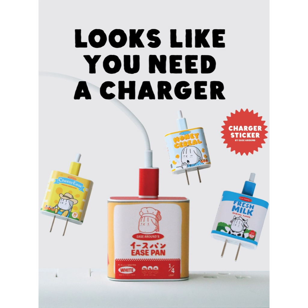 CHARGER STICKER สติกเกอร์แปะหัวชาร์จลาย EASE GROCERY ออกแบบโดย EASE AROUND