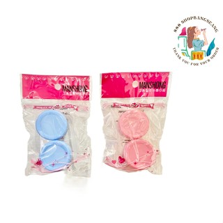 กระปุกแบ่งครีมพร้อมไม้พาย by Manshong (OT-PB050003)