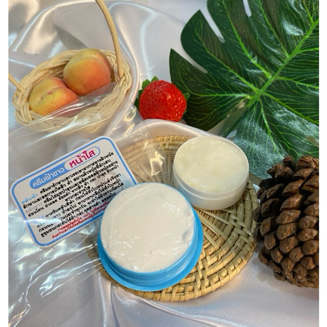 สบู่การองครีมฟ้าขาวของแท้จากเชียงราย💯