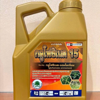 กลูโฟซิเนต15 แกลอนทอง (ยกลัง4ลิตร*6แกลอน)