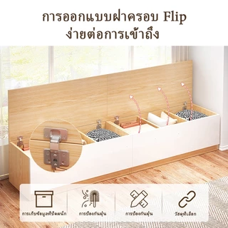 UKOOP ตู้เก็บข้อมูล 80 / 100 ซม. ตู้เปิดด้านบนตู้จัดอย่างหลากหลายตู้นั่งขนาดใหญ่สำหรับการประหยัดพื้นที่